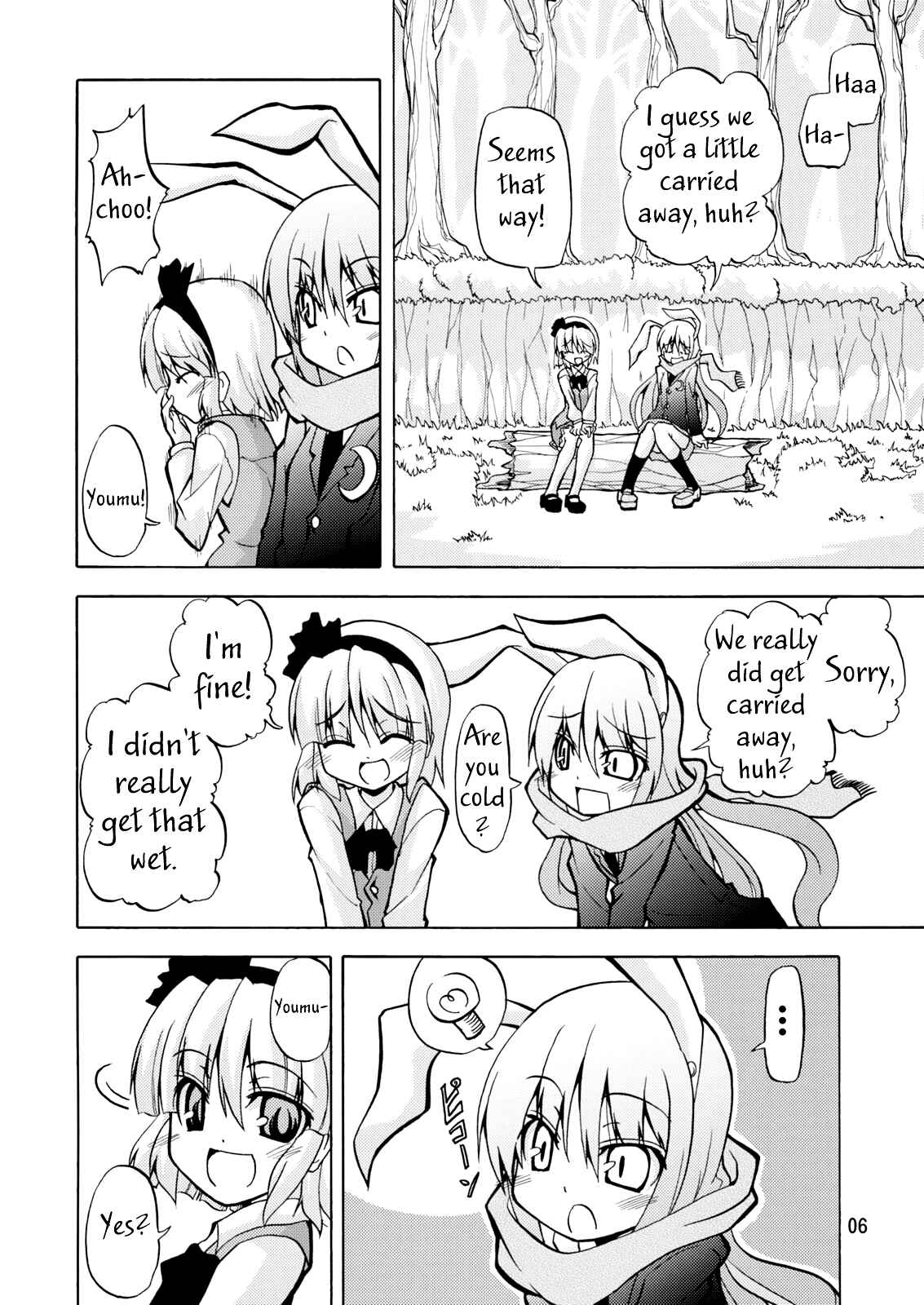 Page 7 Chapter Unknown_853e Touhou - Sanarin Musical (Doujinshi)