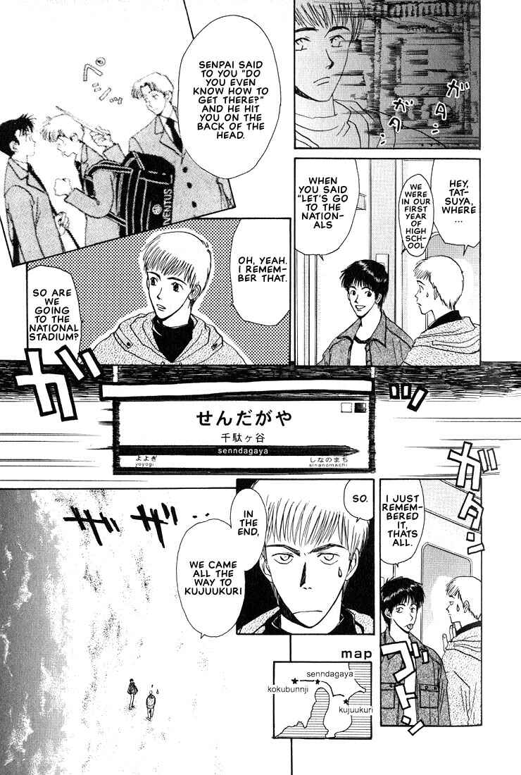 Page 10 Chapter 10 Complex