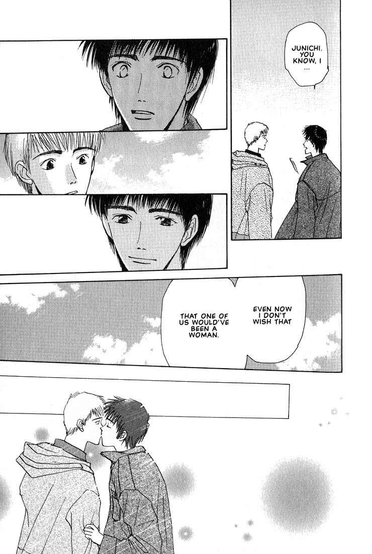 Page 12 Chapter 10 Complex