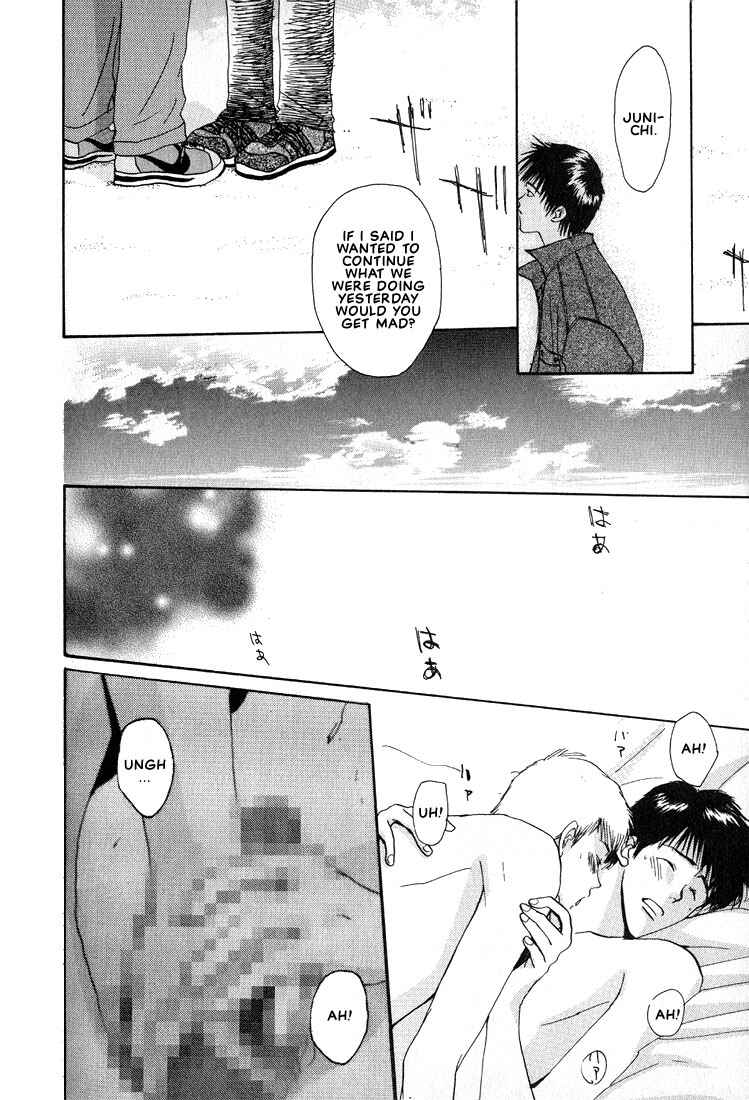 Page 13 Chapter 10 Complex