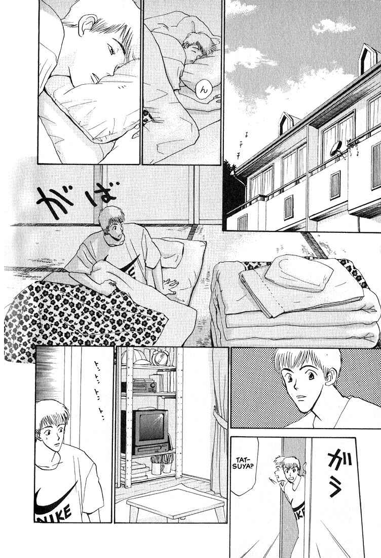 Page 7 Chapter 10 Complex
