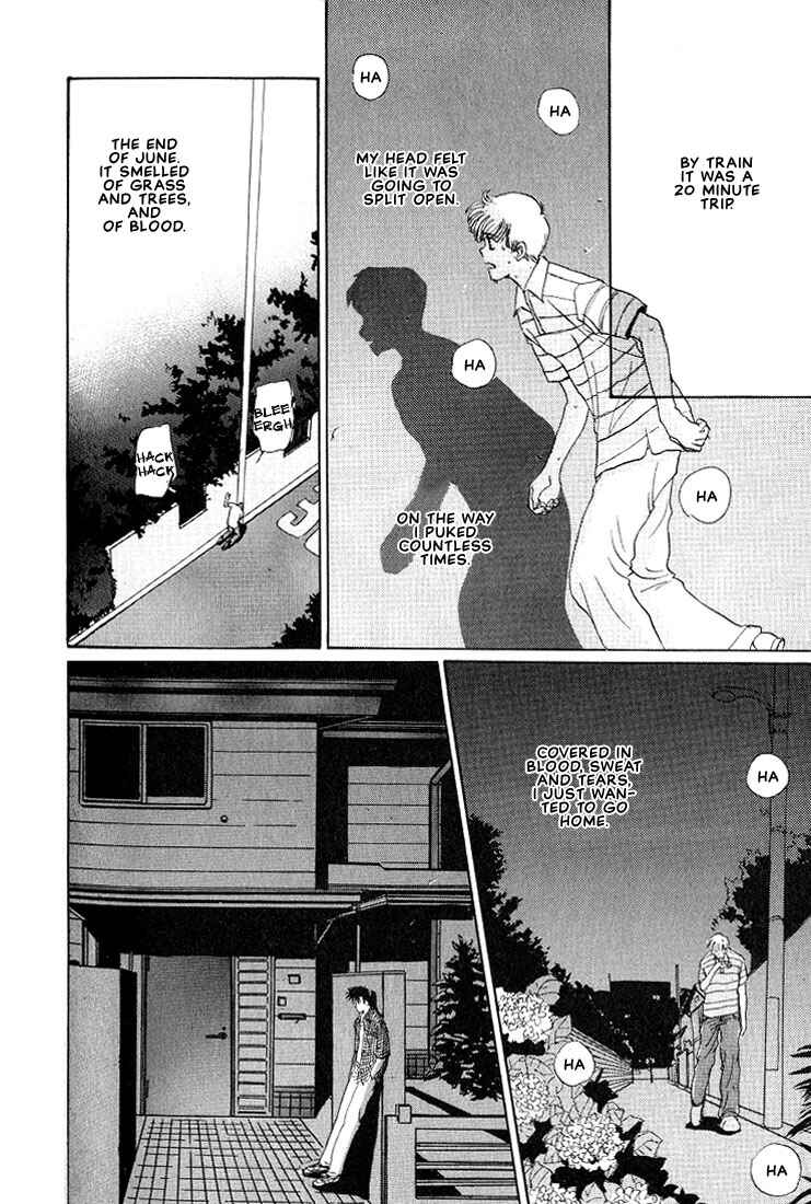 Page 26 Chapter 5 Complex