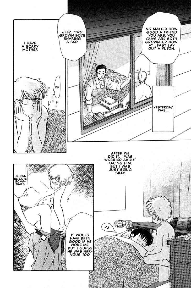 Page 38 Chapter 5 Complex