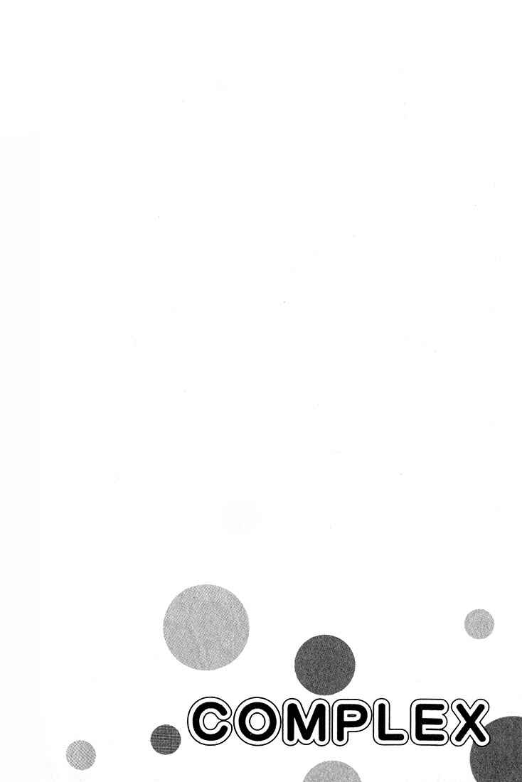 Page 4 Chapter 5 Complex