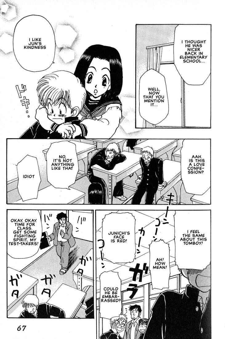 Page 11 Chapter 3 Complex