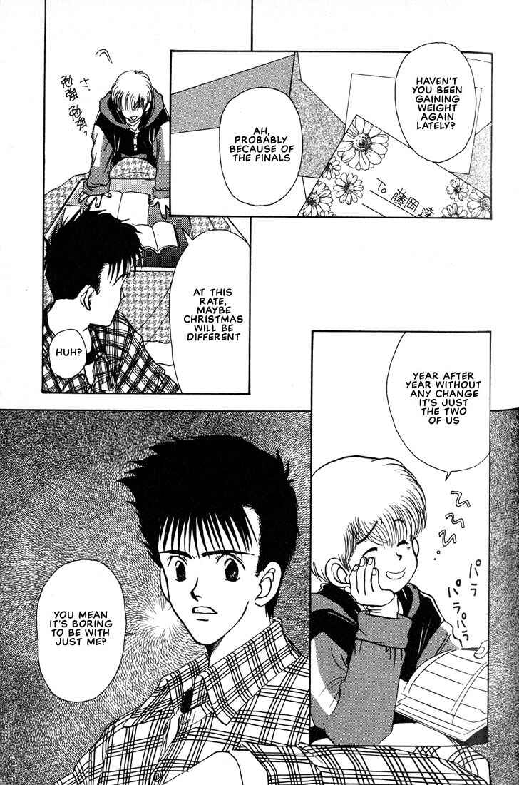 Page 13 Chapter 3 Complex
