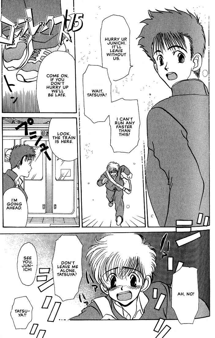 Page 3 Chapter 3 Complex
