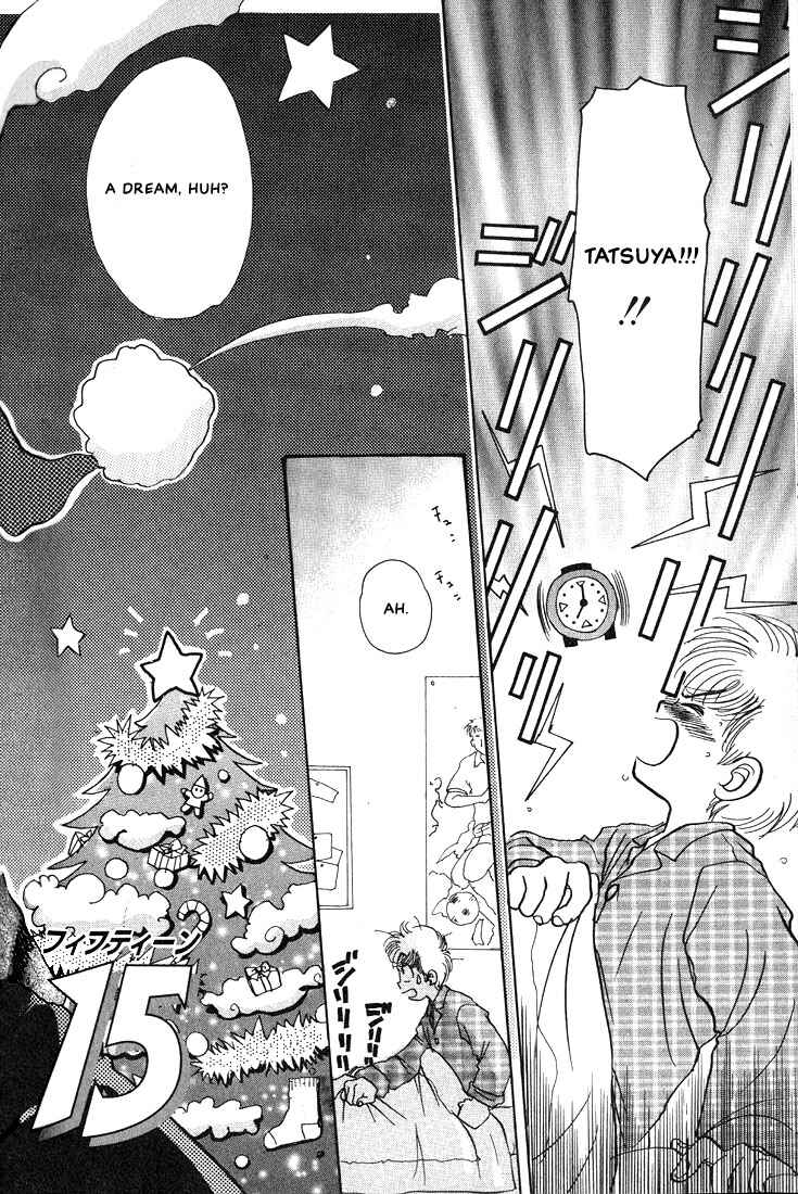 Page 5 Chapter 3 Complex