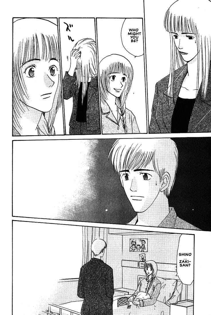Page 15 Chapter 16 Complex