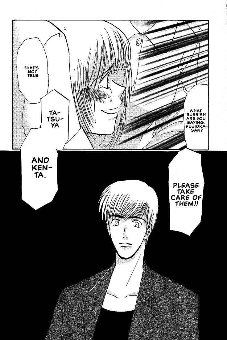 Page 21 Chapter 16 Complex