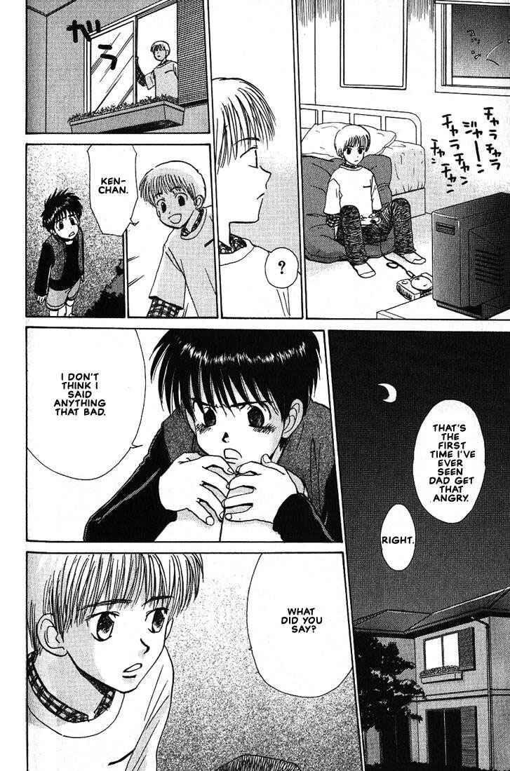 Page 15 Chapter 18.1 Complex