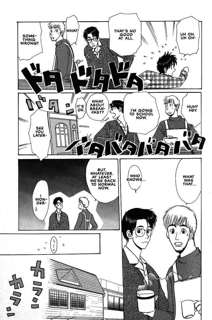 Page 32 Chapter 18.1 Complex