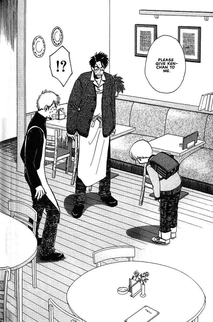 Page 35 Chapter 18.1 Complex