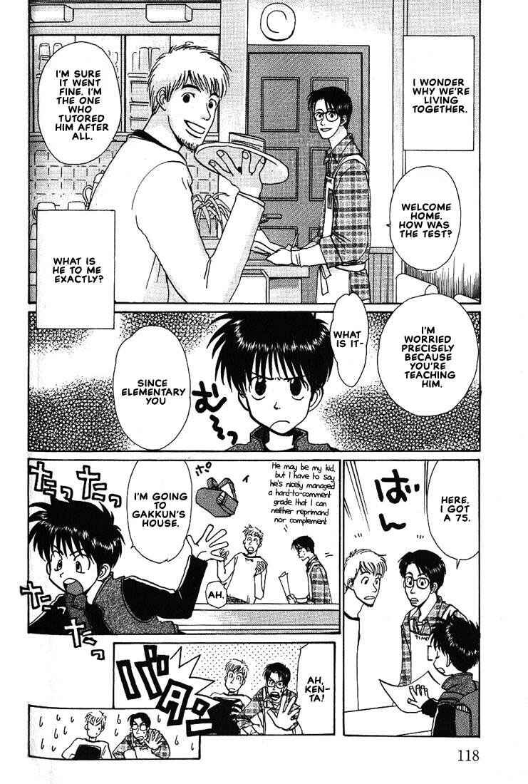 Page 5 Chapter 18.1 Complex