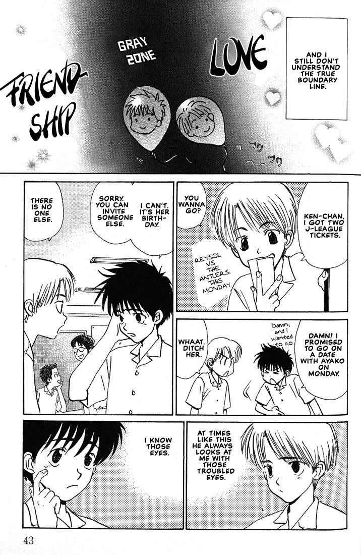 Page 10 Chapter 20 Complex