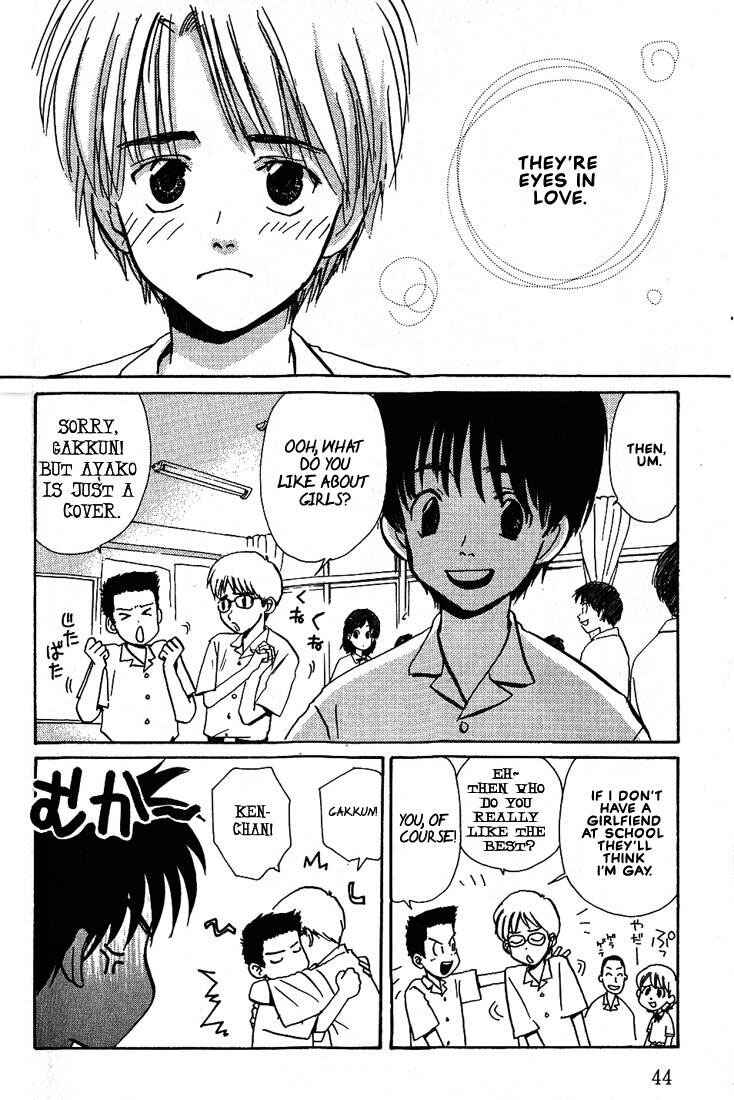 Page 11 Chapter 20 Complex