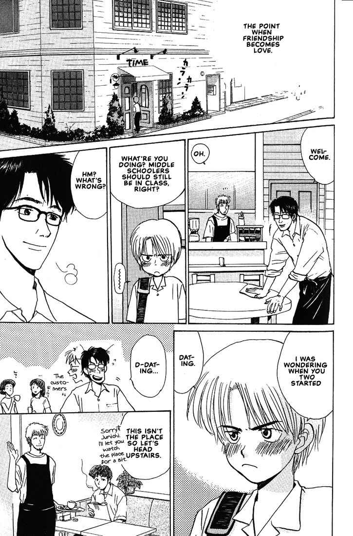 Page 18 Chapter 20 Complex