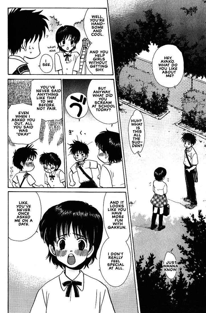 Page 25 Chapter 20 Complex