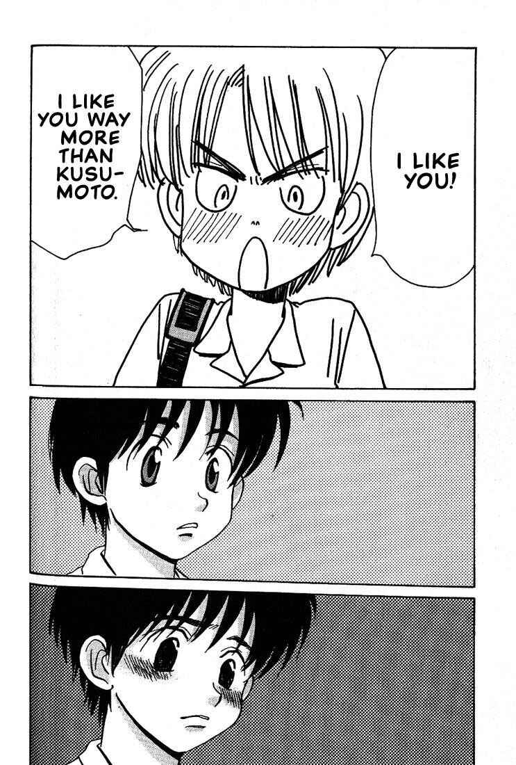 Page 31 Chapter 20 Complex