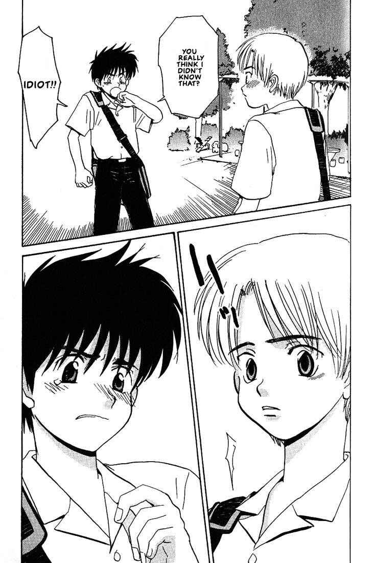 Page 32 Chapter 20 Complex