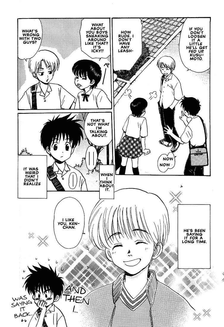 Page 5 Chapter 20 Complex