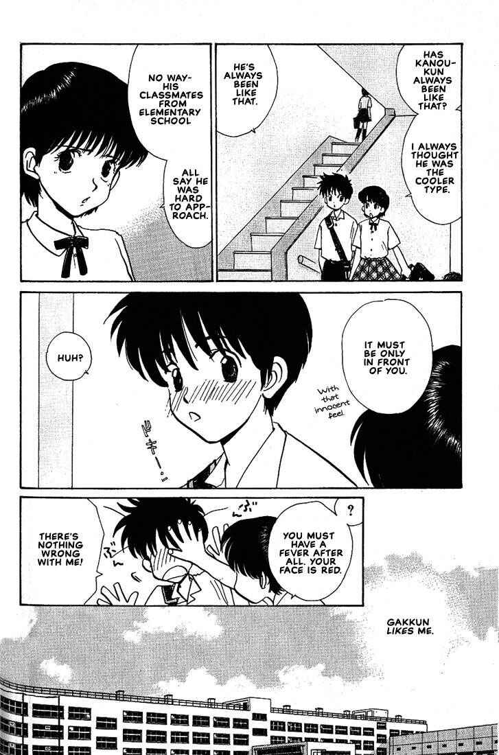 Page 7 Chapter 20 Complex