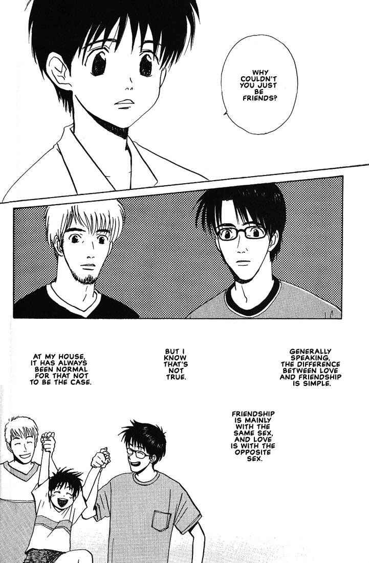 Page 9 Chapter 20 Complex