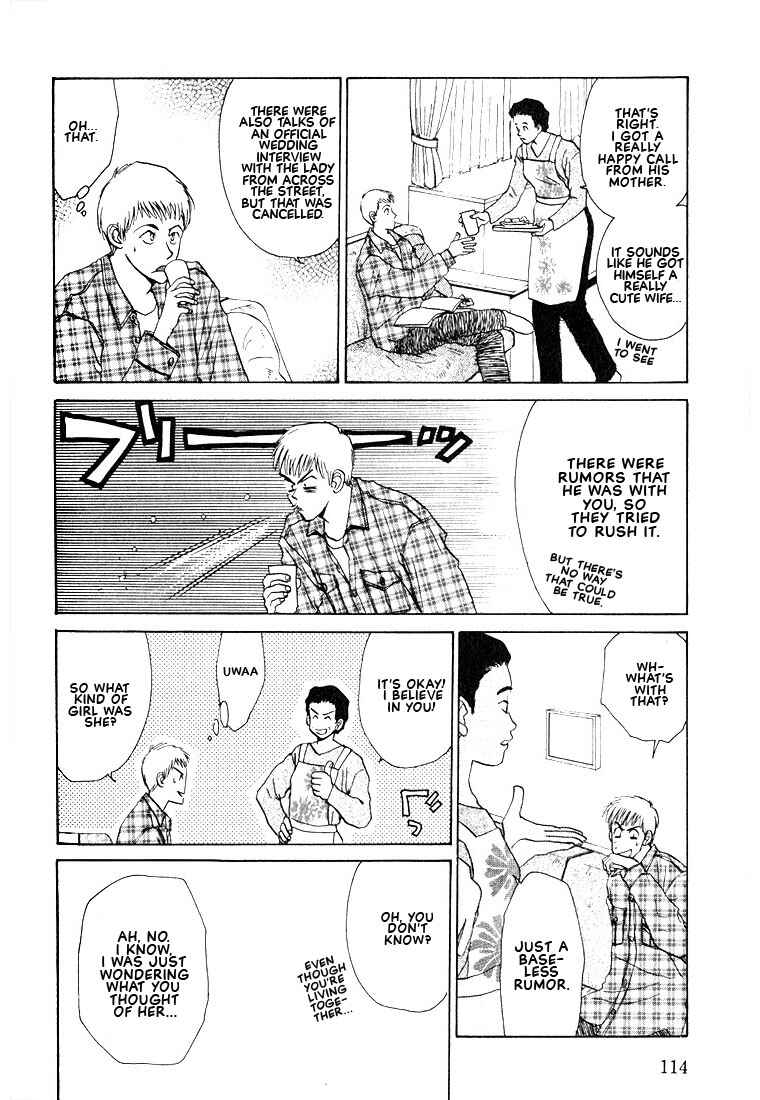 Page 13 Chapter 12 Complex