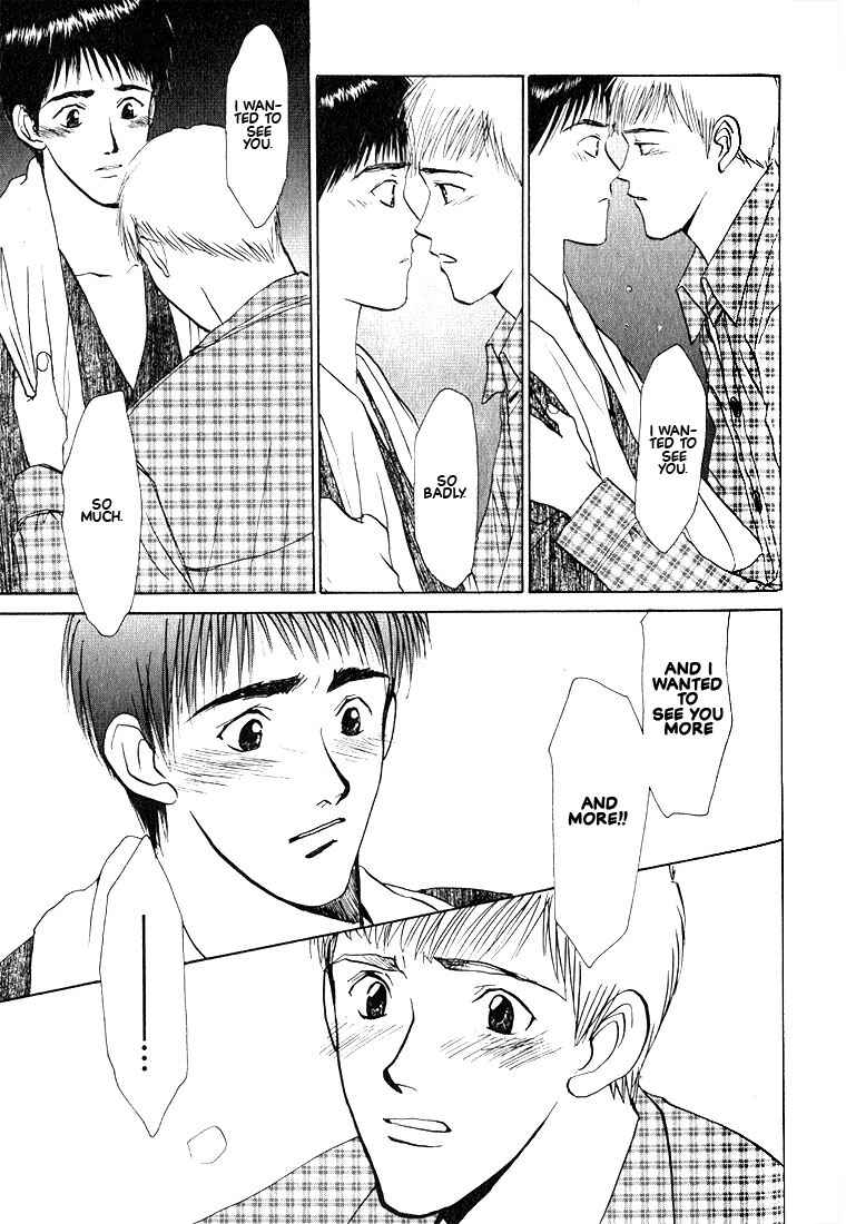 Page 18 Chapter 12 Complex