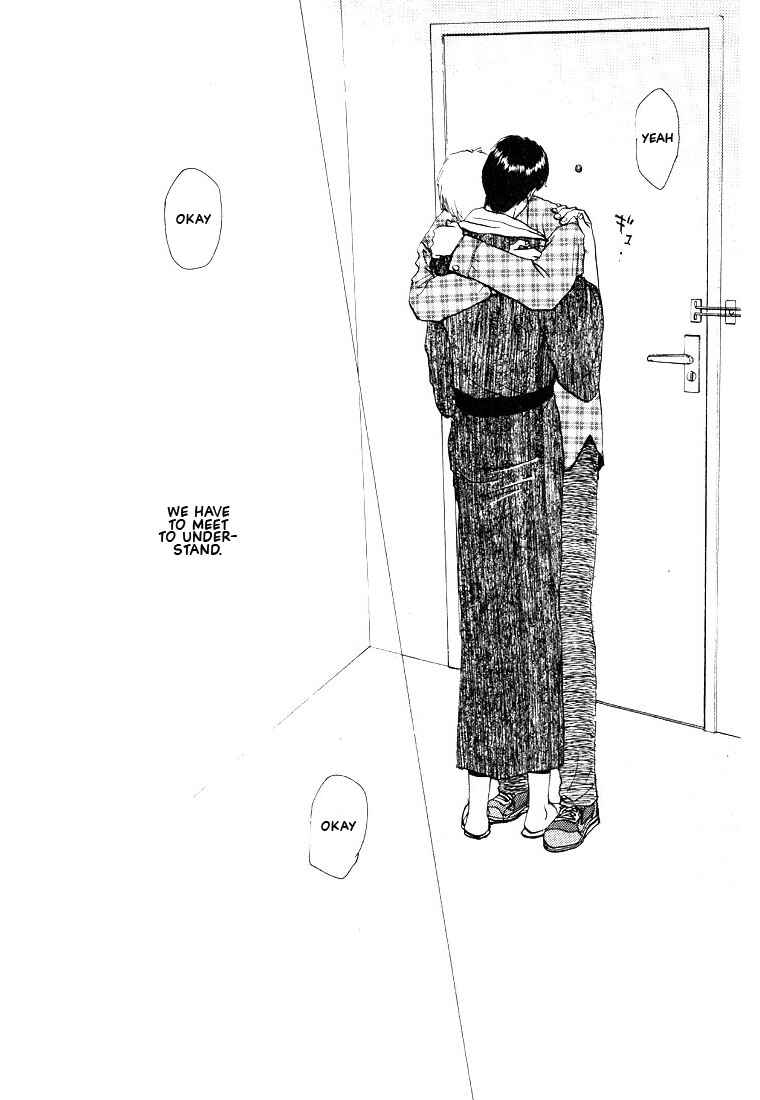 Page 19 Chapter 12 Complex