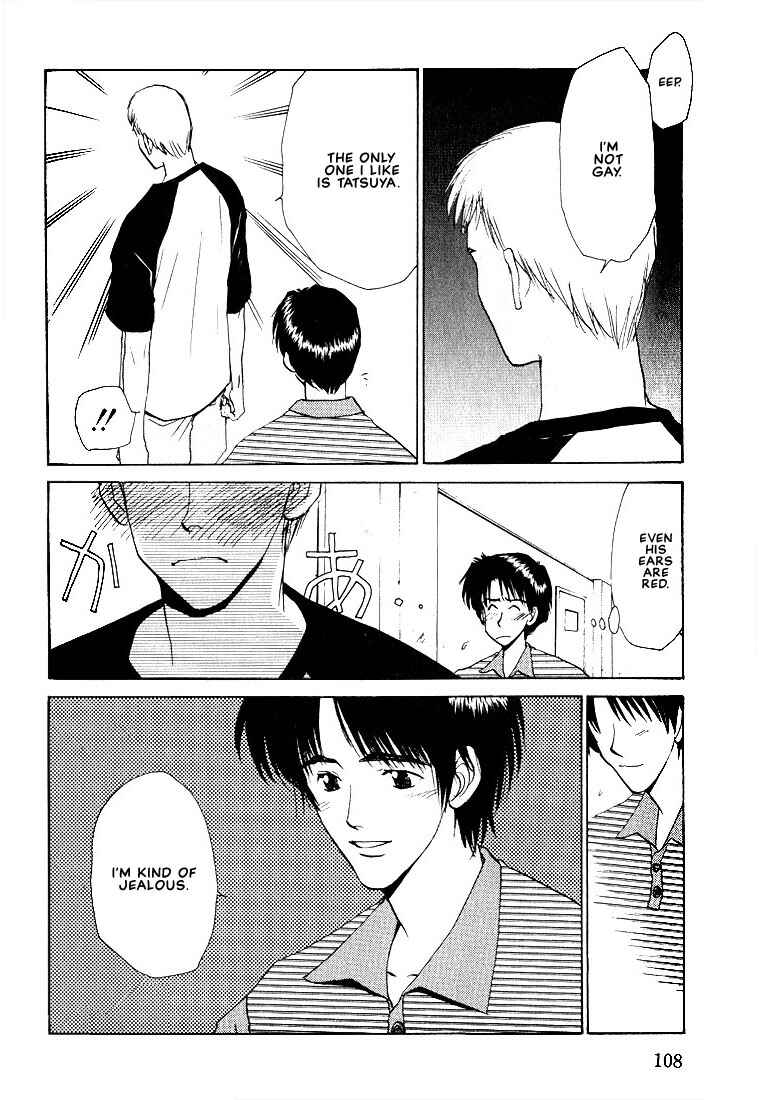 Page 7 Chapter 12 Complex