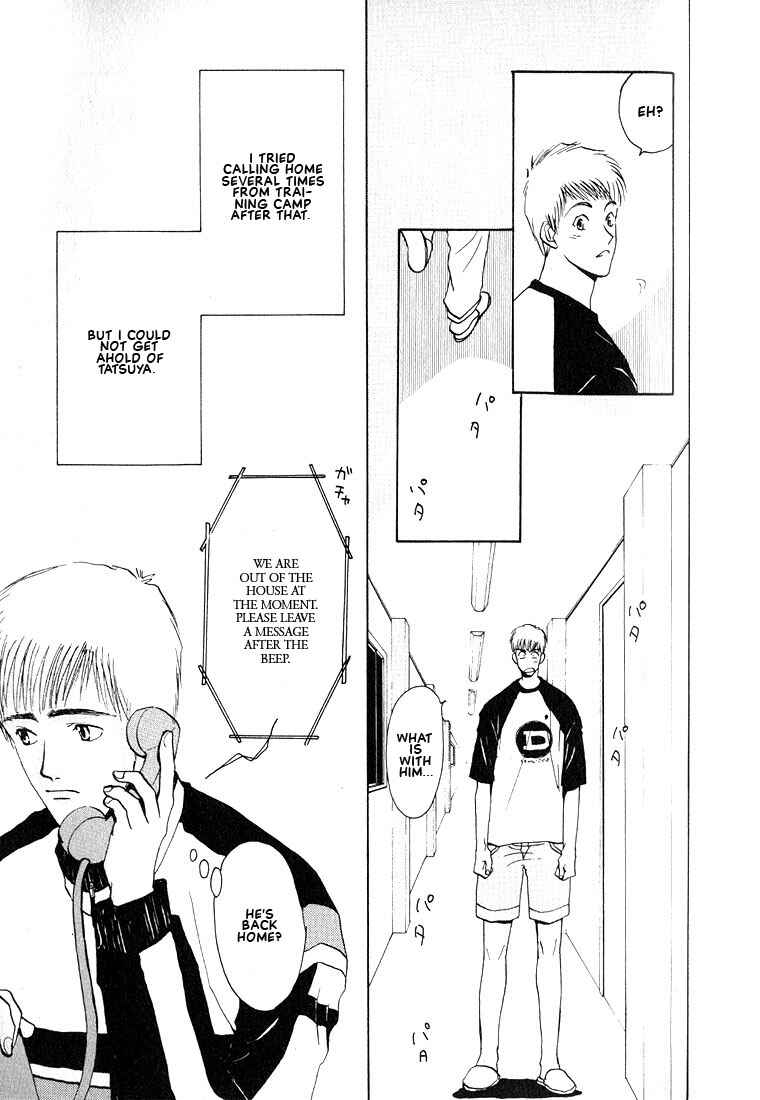 Page 8 Chapter 12 Complex