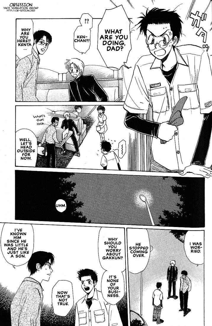 Page 14 Chapter 21 Complex