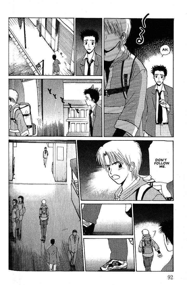 Page 27 Chapter 21 Complex