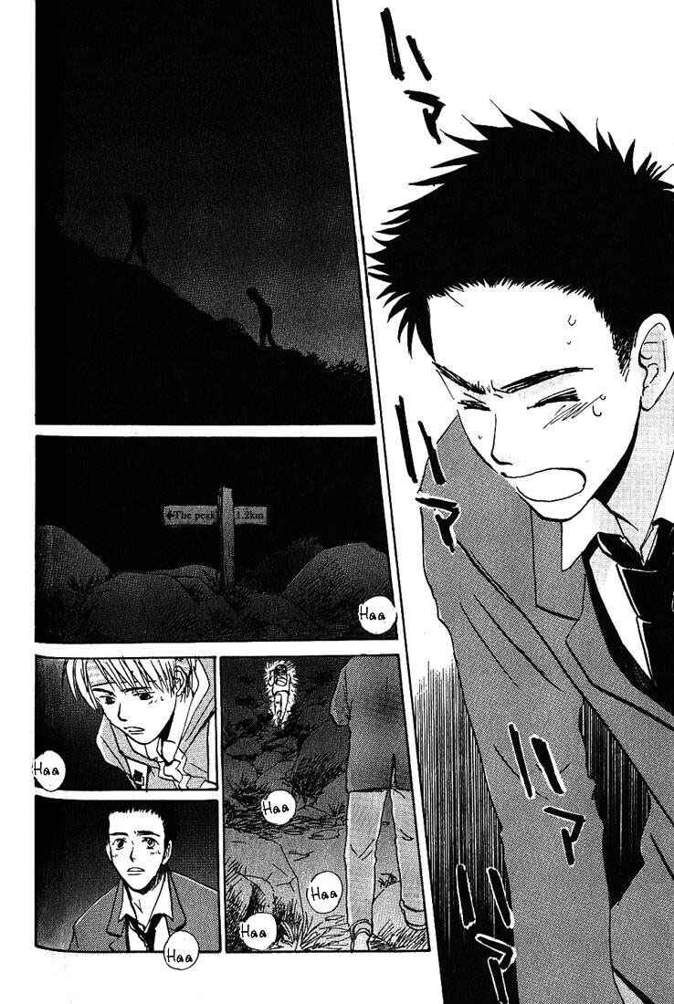 Page 31 Chapter 21 Complex
