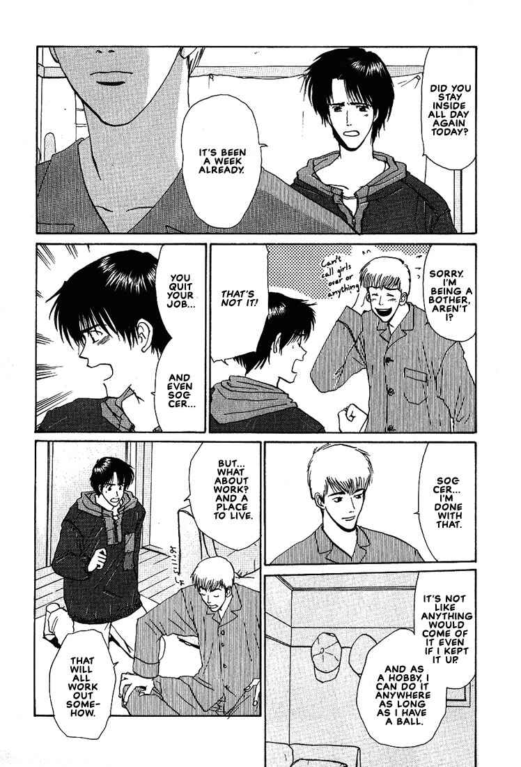 Page 9 Chapter 14 Complex