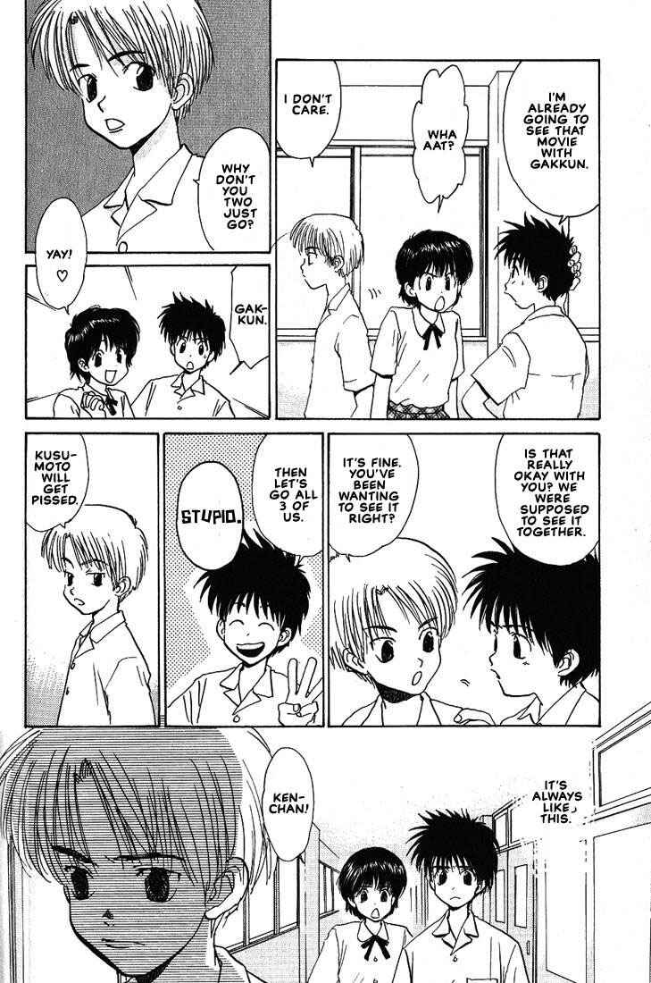 Page 16 Chapter 19 Complex