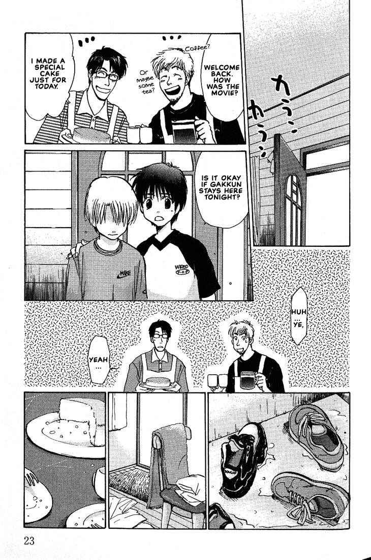 Page 25 Chapter 19 Complex