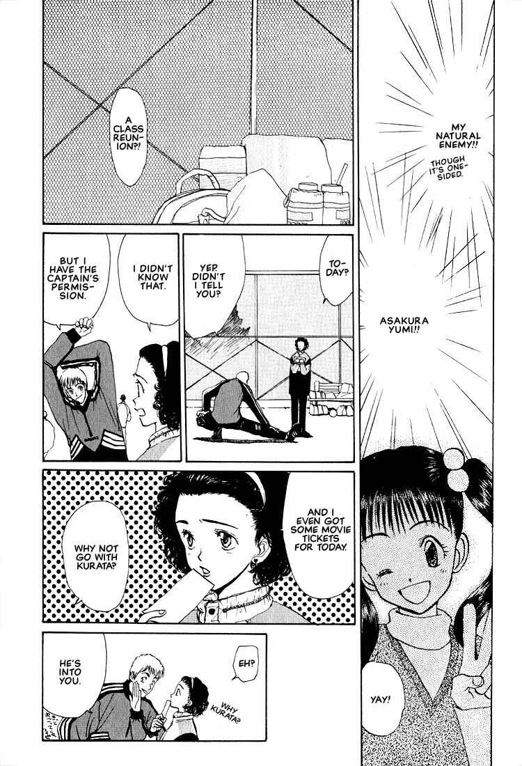 Page 11 Chapter 8 Complex