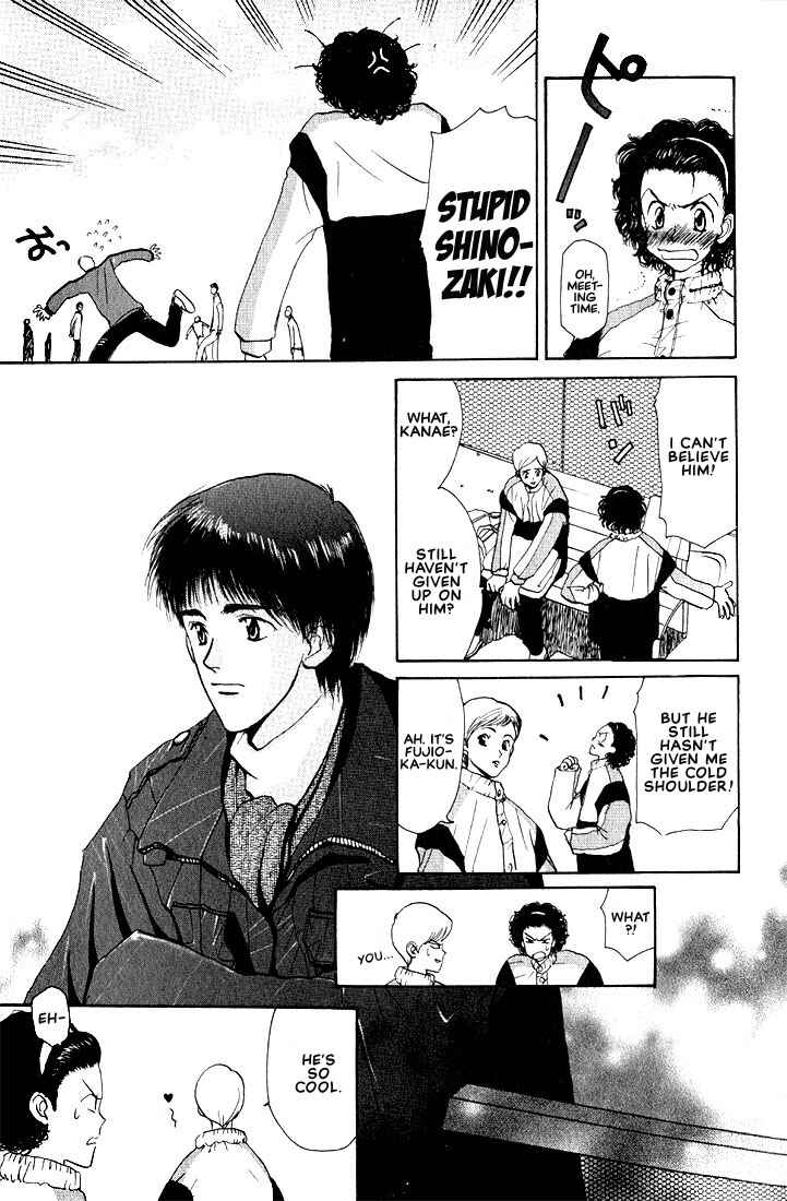 Page 12 Chapter 8 Complex