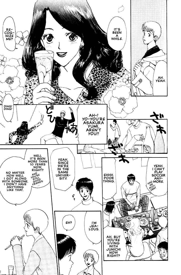 Page 18 Chapter 8 Complex