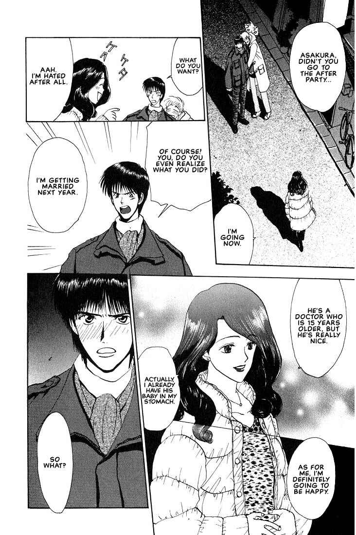 Page 25 Chapter 8 Complex