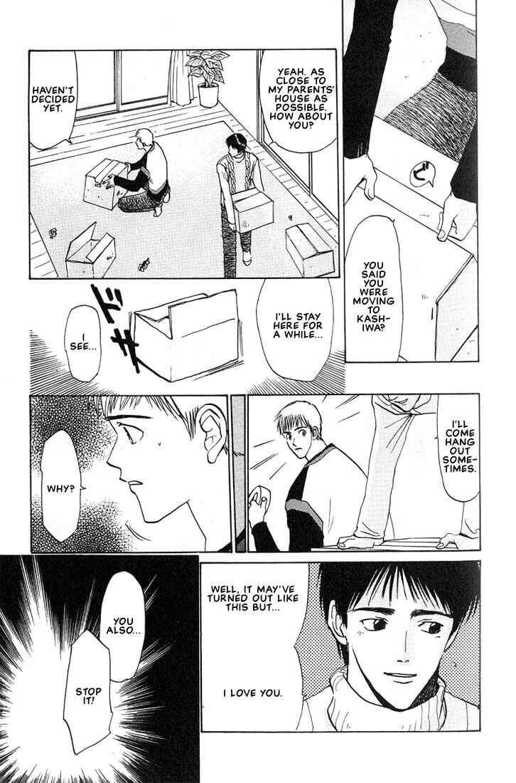 Page 16 Chapter 13 Complex