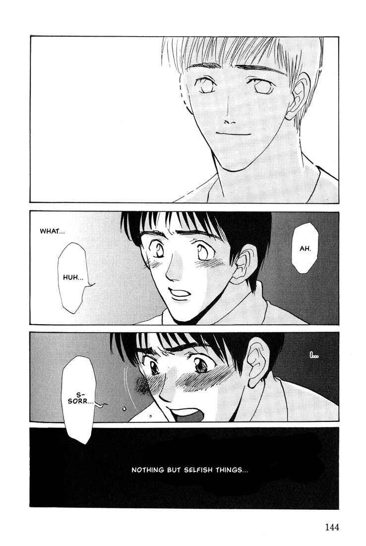 Page 19 Chapter 13 Complex