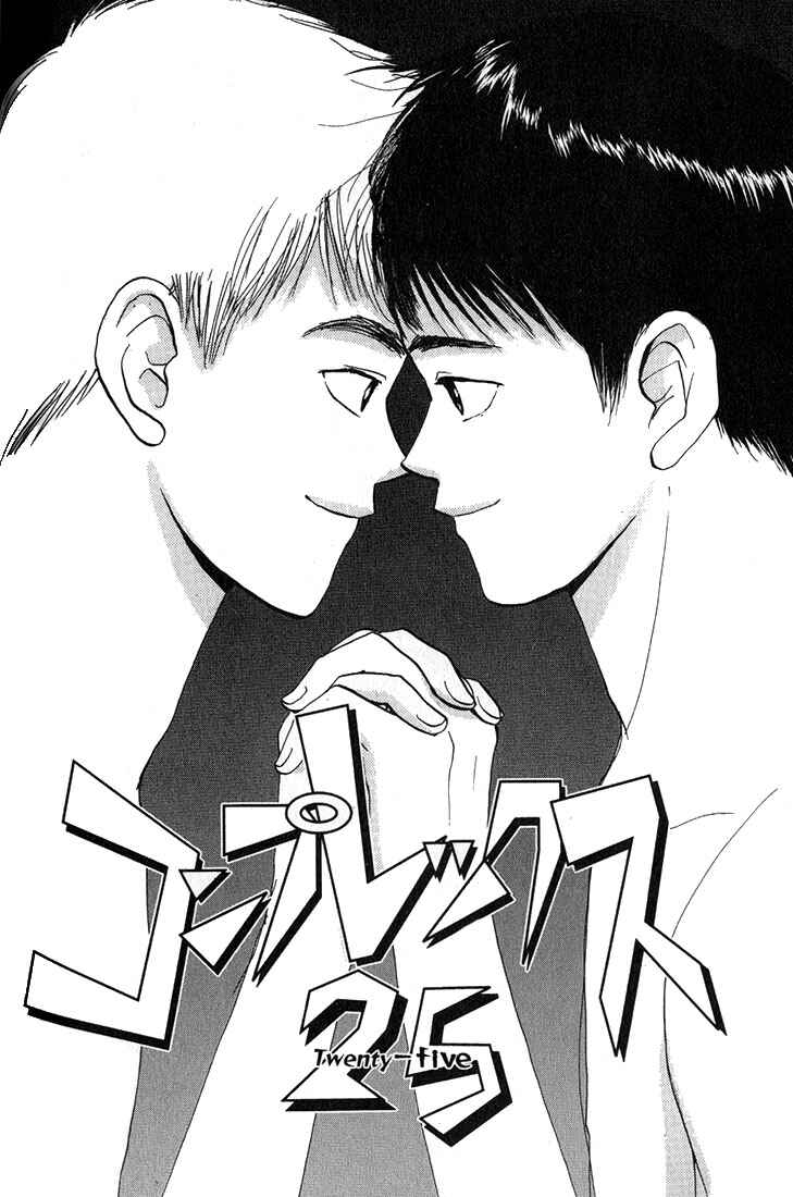 Page 3 Chapter 13 Complex
