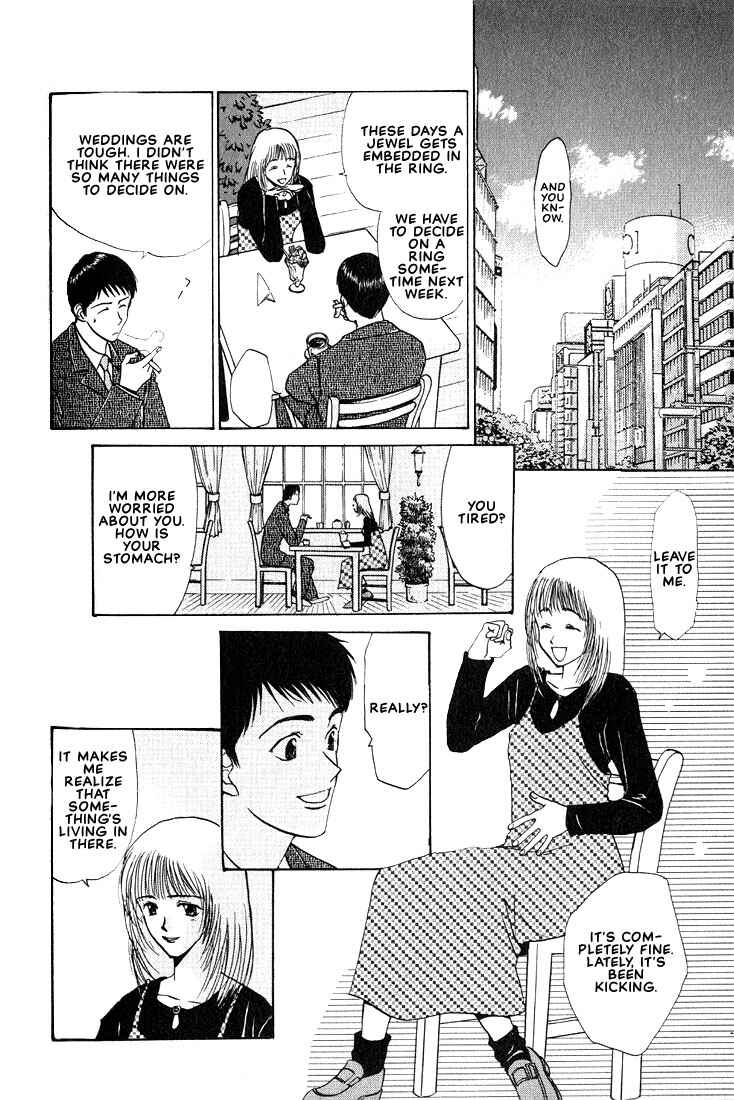 Page 5 Chapter 13 Complex