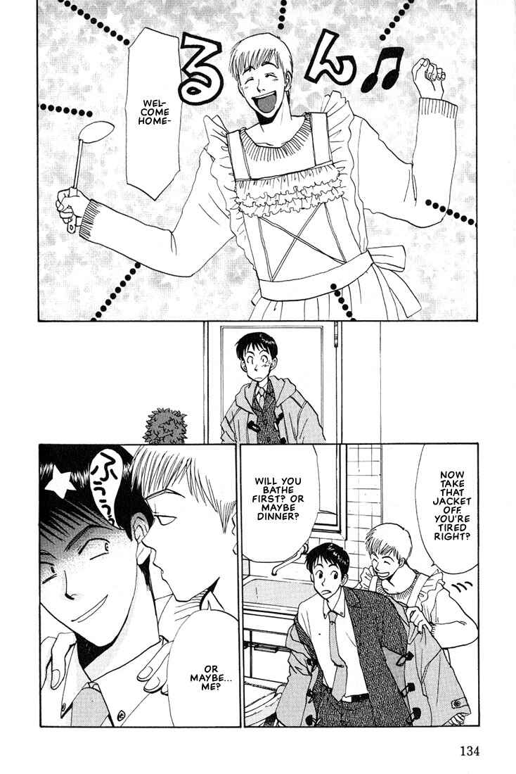 Page 9 Chapter 13 Complex