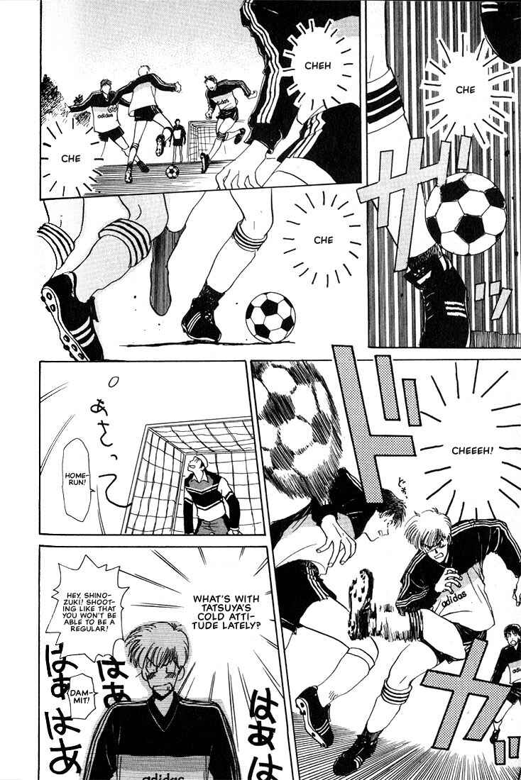 Page 10 Chapter 4 Complex