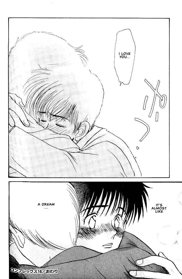 Page 26 Chapter 4 Complex