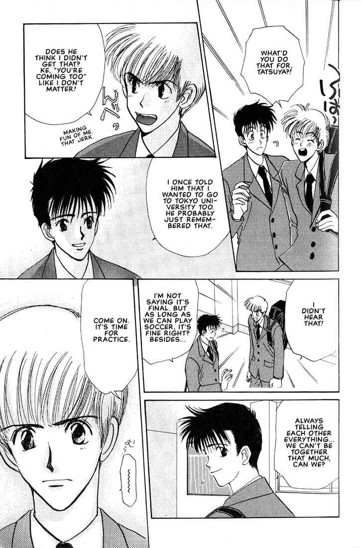Page 9 Chapter 4 Complex